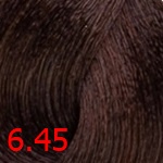 краска для волос TNL Million Glow Private Collection 6.45 Темный блонд медный махагоновый TNL Million Glow Private Collection 6.45 Темный блонд медный махагоновый